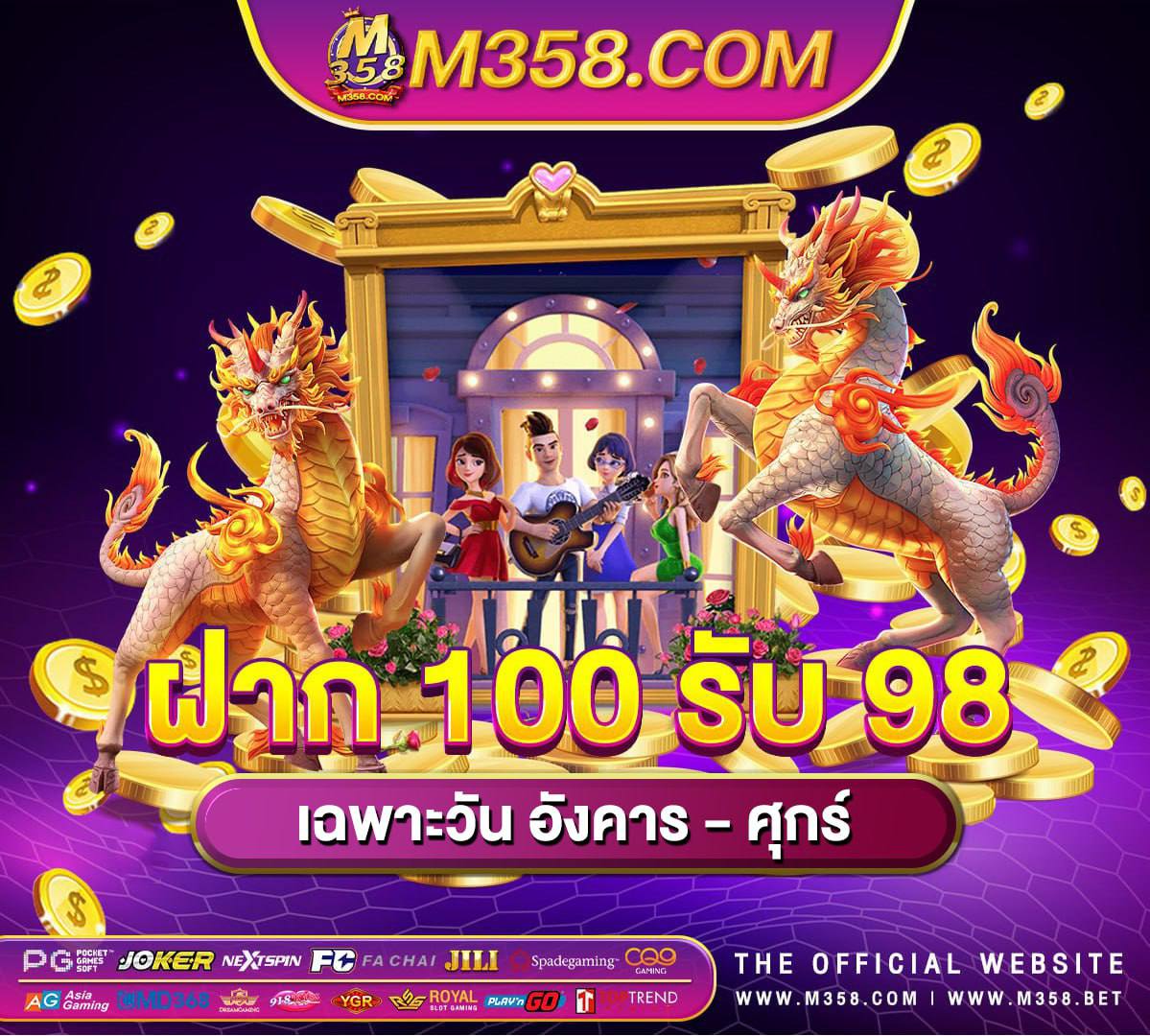 jdb jili เครดิตฟรี 2024g888